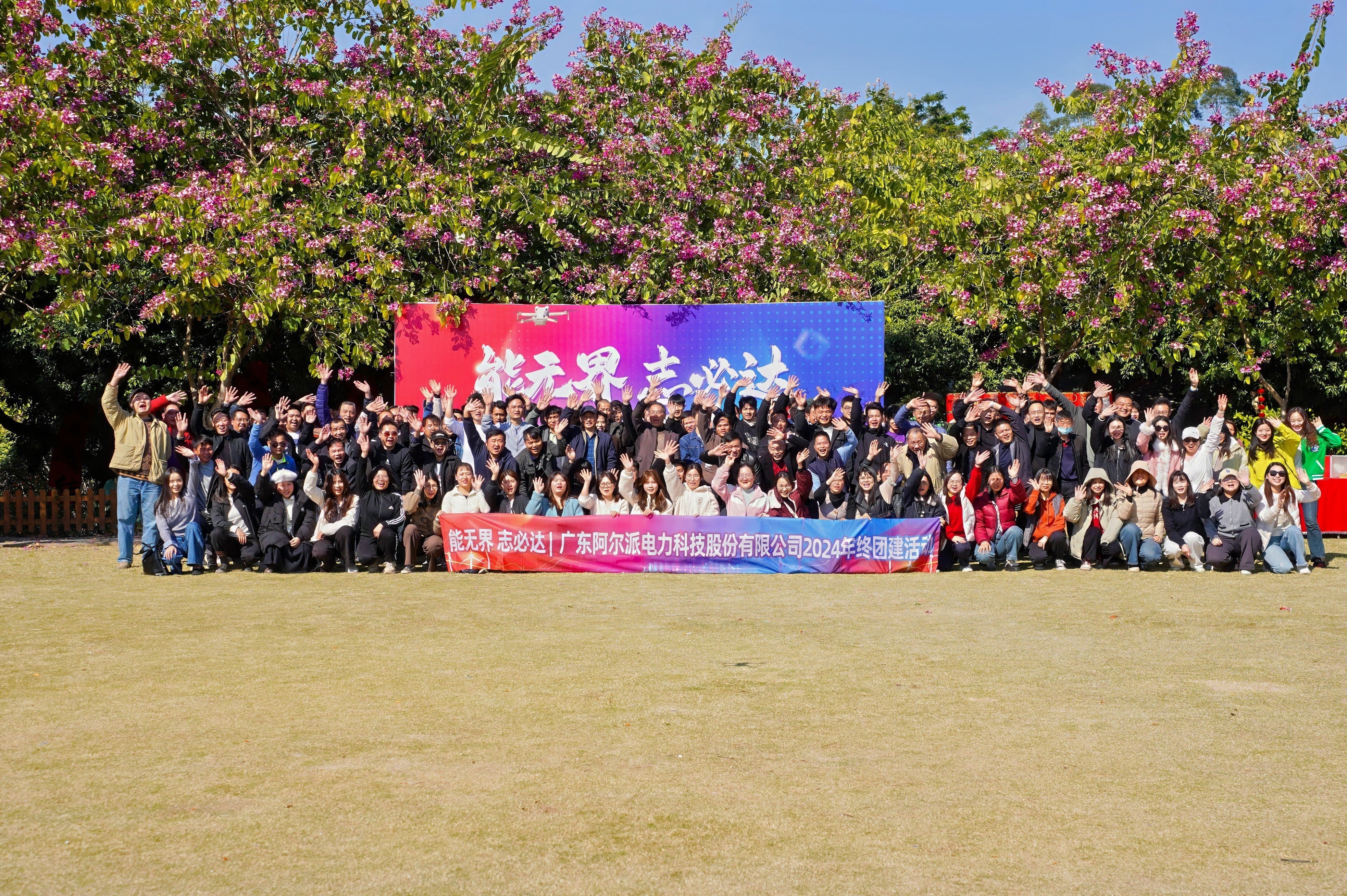DSC07009-opq3438231332.jpg